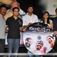 Sangharshana Audio Release - Pictures | Picture 128625